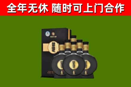 霍林郭勒烟酒回收习酒1988.jpg