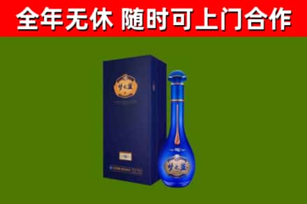 霍林郭勒回收梦之蓝M6